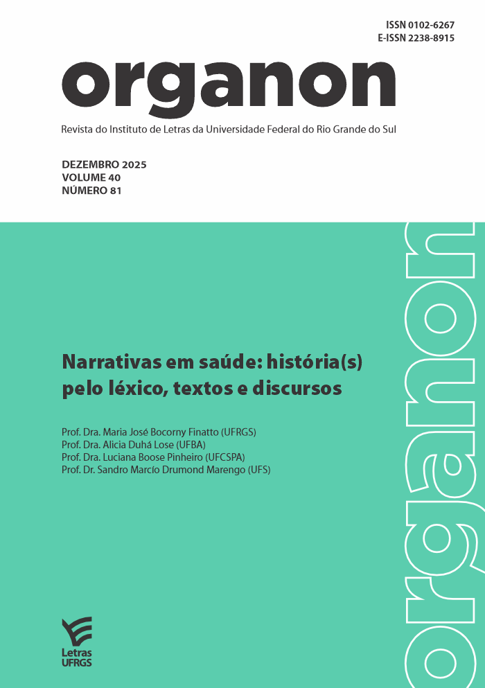 					Visualizar v. 40 n. 81 (2025): NARRATIVAS EM SAÚDE: HISTÓRIA(S) PELO LÉXICO, TEXTOS E DISCURSOS
				